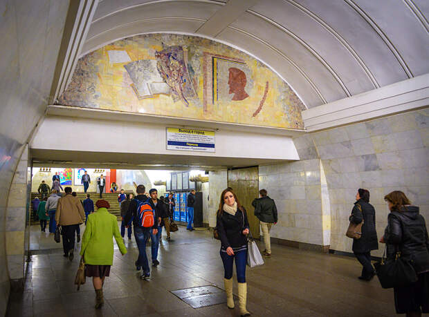 10 самых красивых мозаик московского метро (ФОТО)