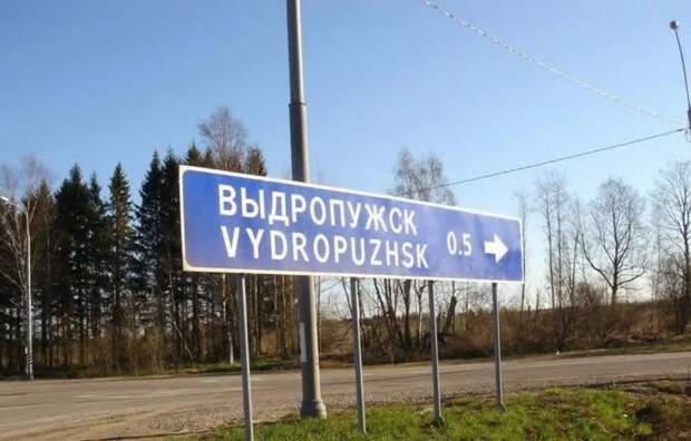 название, указатель
