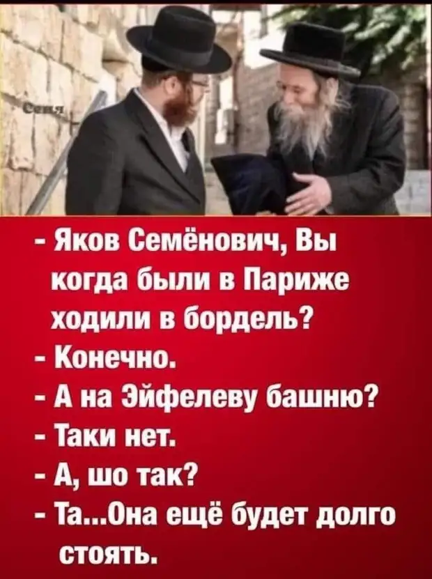 Один городской тип купил поселок.  Теперь это поселок городского типа Дорогой, первый, летом, отдых, только, любовь, заботу, Спасибо, купил, мамой, Жених, бутылки, школе, вызывают, читает, Вовочка, тянет, Вчера, бизнесмена, открыл