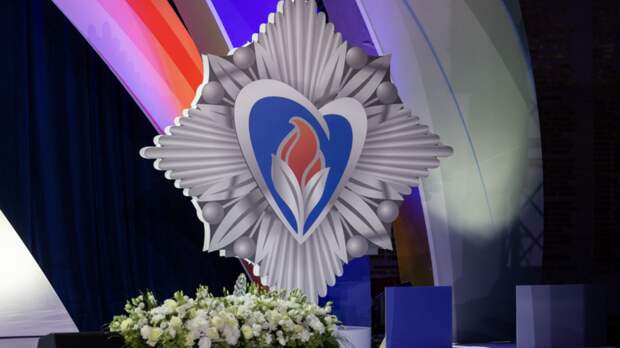 В Москве прошла церемония награждения лауреатов инициативы «Горячее сердце»