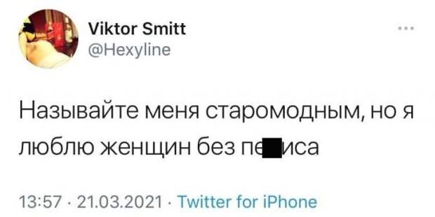Немного странного и черного юмора