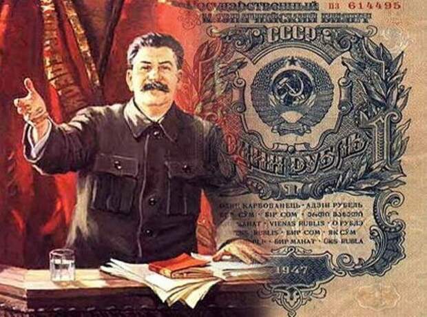 Насколько хорошо жили граждане СССР при Сталине справедливость, сталин, цены