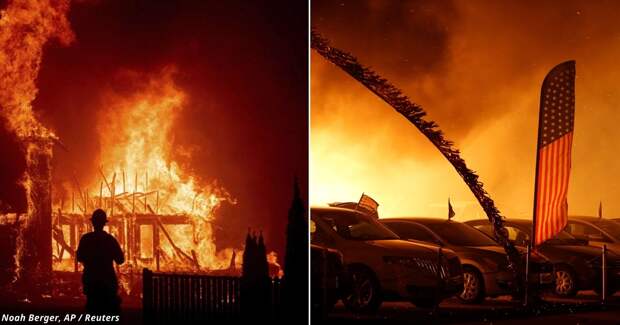 Пожар в Калифорнии «съел» почти целый город! Вот фото