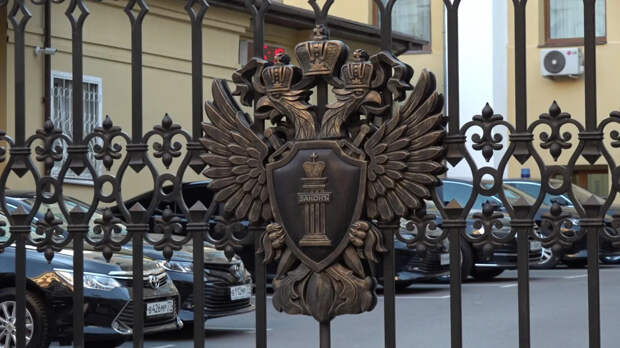 В Москве судят украинца за посты о терроризме