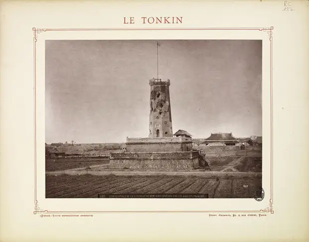 1873. Как за три недели подчинить огромную страну. Мастер-класс Франсуа Гарнье