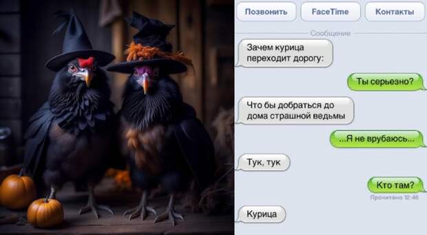 Сгенерировано в нейросети Кандинский 2.2 + Яндекс картинки