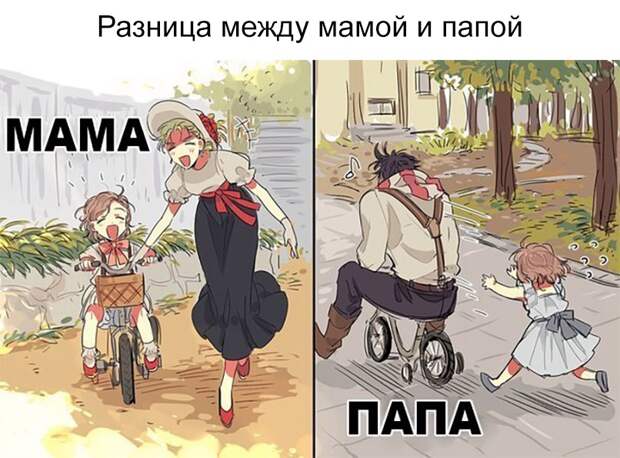 Прикольные и забавные картинки с надписью из жизни (10 фото) Прикольные и забавные картинки с надписью из жизни (10 фото)