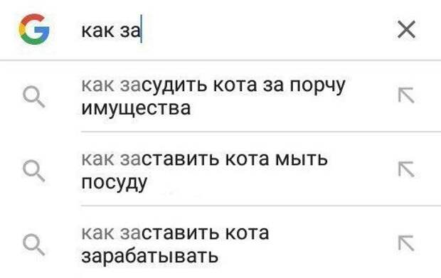 Свежий юмор из социальных сетей (22 скриншота)