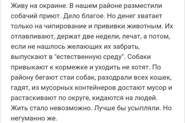 Забавные истории от повидавших видов рассказчиков Забавные истории от повидавших видов рассказчиков