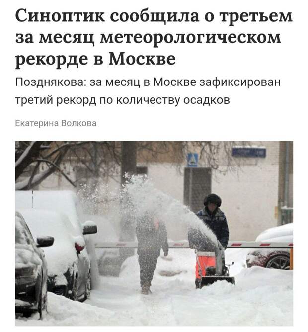 Пациенты дома-интерната в Кузбассе умерли из-за проблем с сердцем и лёгкими