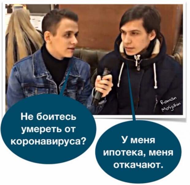 Юмор на любителя Юмор на любителя
