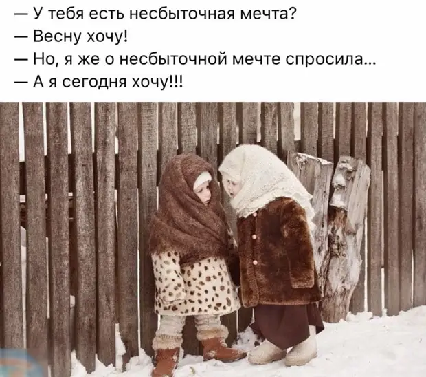 От двукратной олимпийской чемпионки по метанию копья ушел муж. ...недалеко сказал, СуперменМуж, ангел, Супермен, юноша, время, берутся, только, надевает, выдерживает, здравствуй, молчит, будешь, Жрать, комнату, проходит, молча, шлялся, порога, брюкиИ