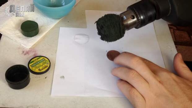 Перенос рисунка на монету