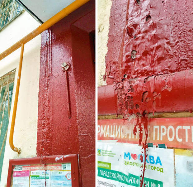 Не работа, а сплошной фейл! Не работа, а сплошной фейл!