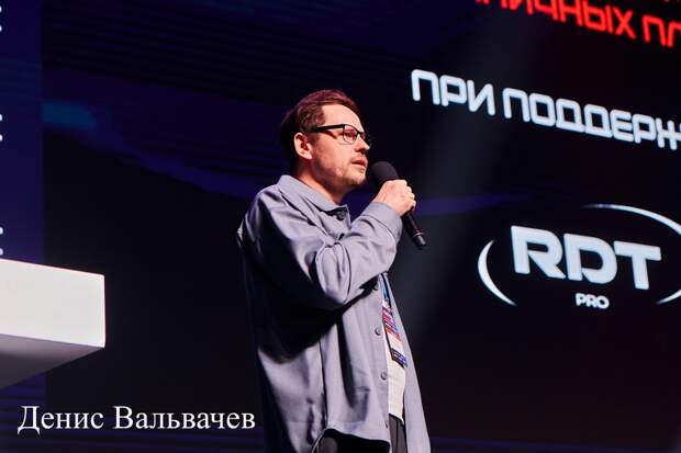 Единое окно для ВЭД: что предлагает платформа RDT Pro участникам рынка