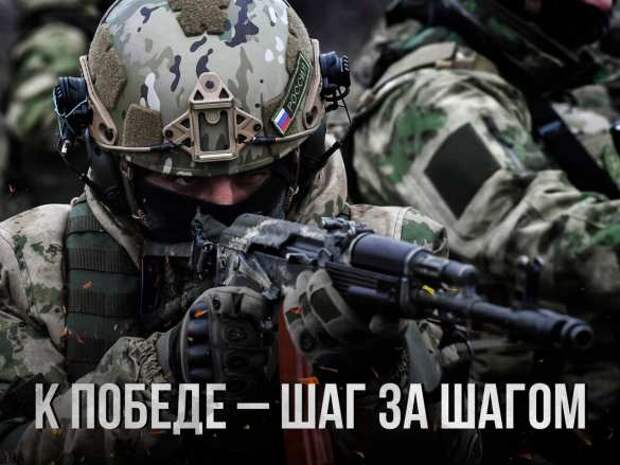 Оборона ВСУ в Торецке практически рухнула — динамика стремительного продвижения армии России (КАРТА)