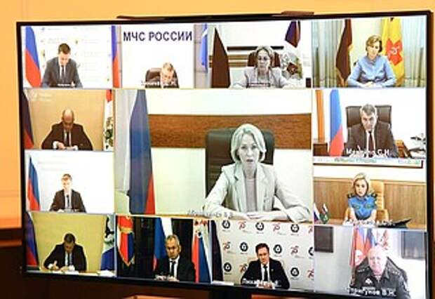Совещание по экологической ситуации в городе Усолье-Сибирском (в режиме видеоконференции).