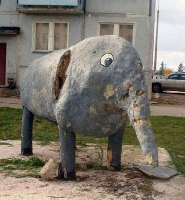 Потрепанный слоник. Потрепанный слоник.