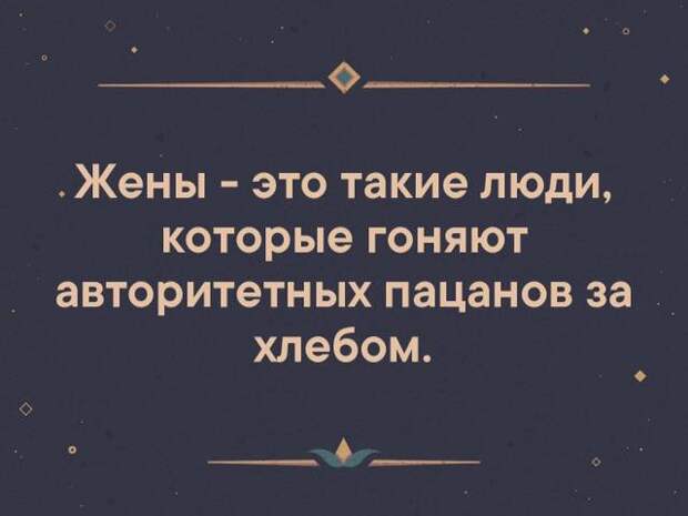 Один мужик бил своего осла. Люди вокруг собрались, спрашивают...