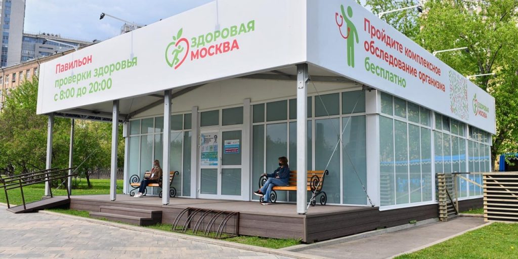 Врачи рассказали о новинках проекта «Здоровая Москва» в парках в 2022 году Фото: Ю. Иванко mos.ru