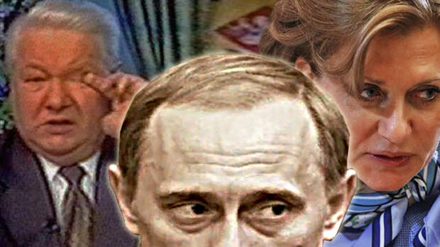 Лже-отставка Путина − провокационный сценарий транзита власти