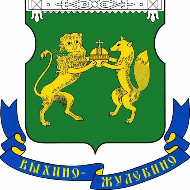 Асфальт во дворе на Жулебинском отремонтируют до лета — управа