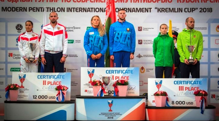 Спортсмены из Северного заняли призовые места на Кубке Кремля/фото предоставлено спортивной школой