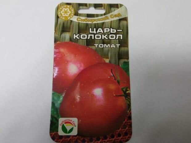 Какие томаты выбрать