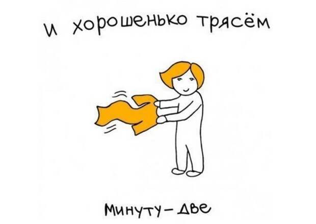 Забудь про утюг! Этот лайфхак поможет тебе погладить одежду и без него…