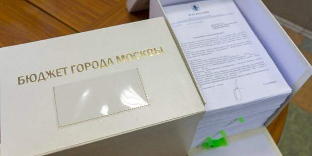 В Москве бюджетные расходы на образование в 2020 году возрастут на 25%. Фото: mos.ru