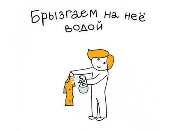 Забудь про утюг! Этот лайфхак поможет тебе погладить одежду и без него…