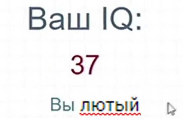 Нестандартный юмор :)