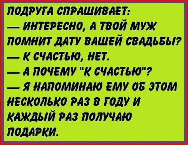 Окраина убогого села. По грязной улице ползет большой, сверкающий огнями здоровенный джип...