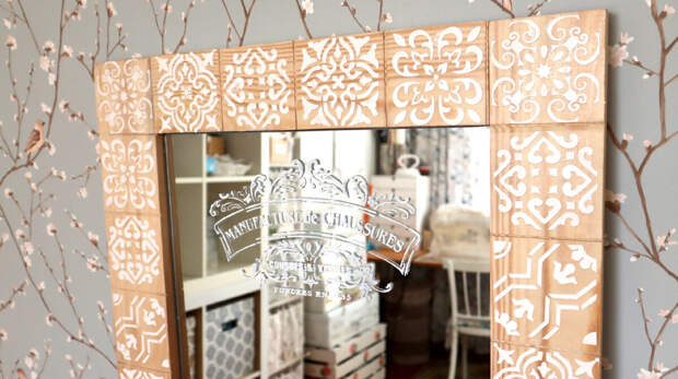 Листайте вправо