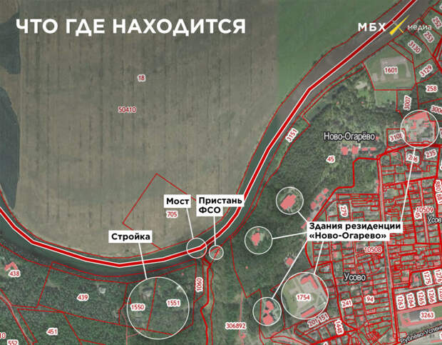 «МБХ медиа» написало о «тайной стройке» за 20–50 млрд рядом с резиденцией Путина «Ново-Огарево». Там нашли больницу, ледовую площадку и гостевой комплекс