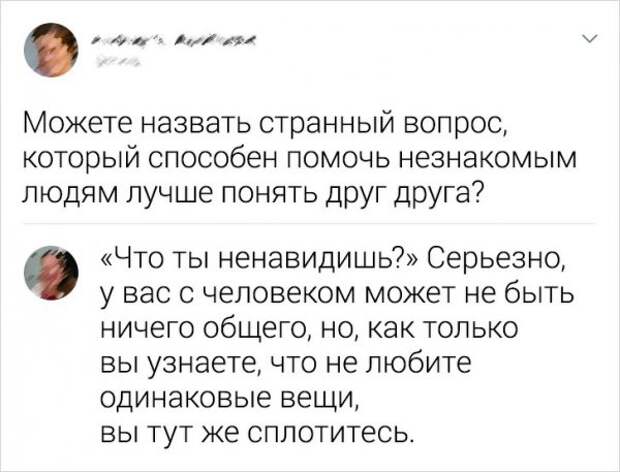 www.vsyako.net