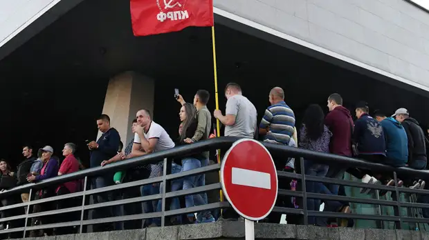 Итоги выборов губернатора Приморья отменены