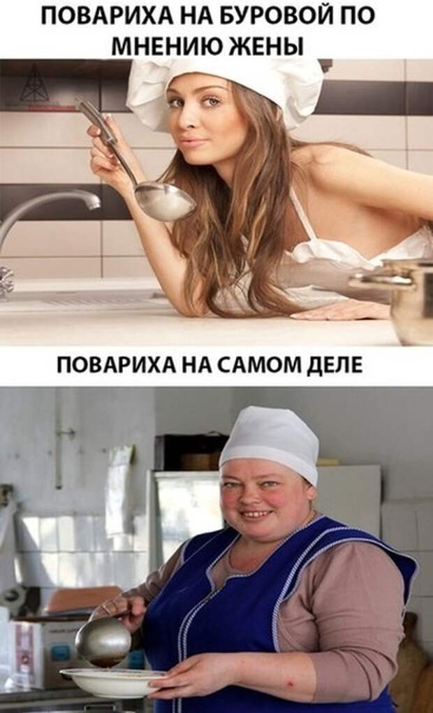 Вахтовая работа - она такая Вахтовая работа - она такая