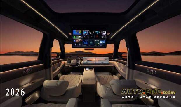 Volkswagen ID.Era 9X