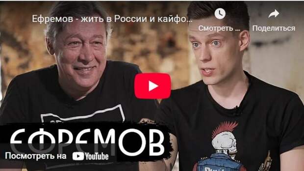Скрин с видео Ютуб.