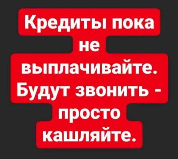 Юмор на любителя Юмор на любителя