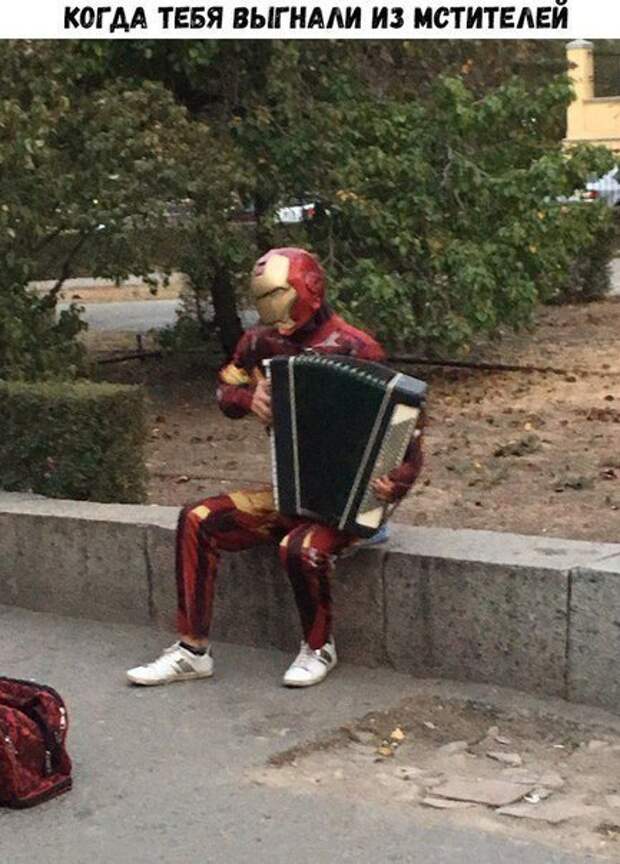 Нестандартный юмор :)