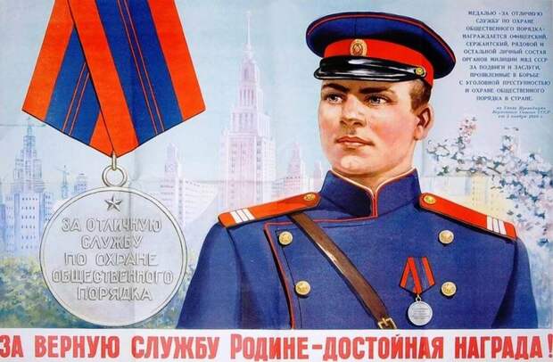 Кого в РСФСР считали гражданами, а кого - не очень, или Кто такие лишенцы