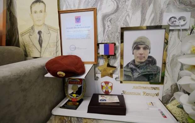 У школы в Улан-Удэ открыли памятник Герою России Максиму Концову