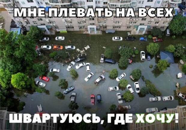 Подборка автомобильных приколов