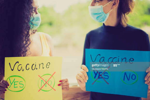 Vaccine-YN Vaccine-YN