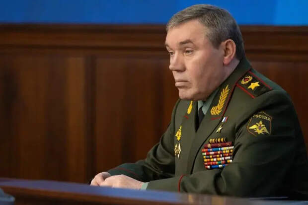 Начальник Генштаба ВС РФ Герасимов: США после ударов по территории России стали непосредственными участниками конфликта
