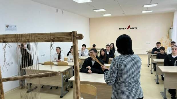 Школьники Понежукая прикоснулись к адыгским традициям