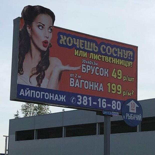Фото Роман Жайворон