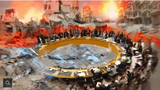 Битва за колонии: зачем 114 государств поддержали ограничение права вето в СБ ООН